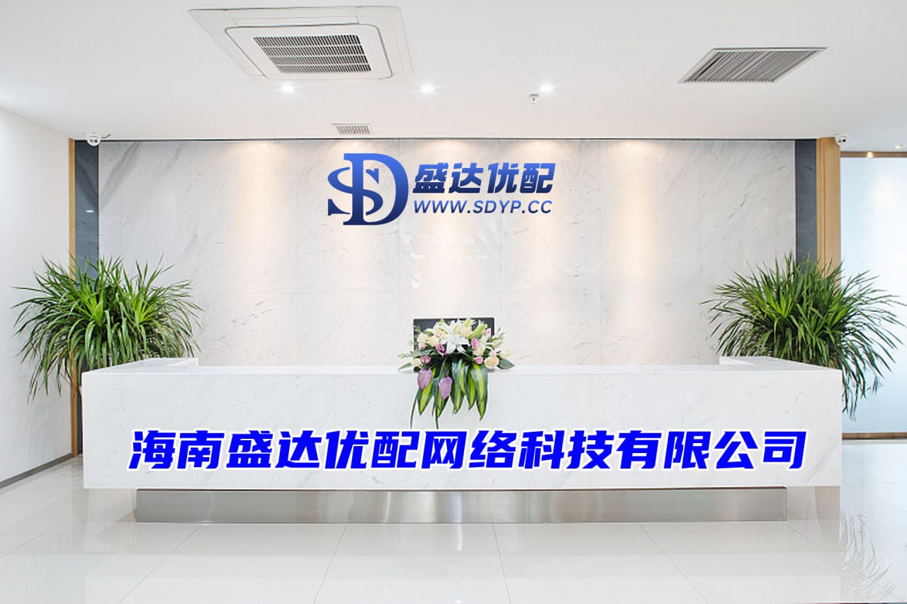 名鼎配资-上海股票配资招商-股票配资论坛资料大全-配资公司对个人损失大吗